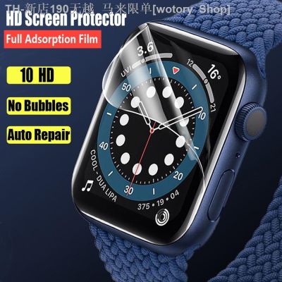 【CW】✎  Film Protector 45mm 41mm Not tempered Glass) watch series 7 8 45 mm Accessories