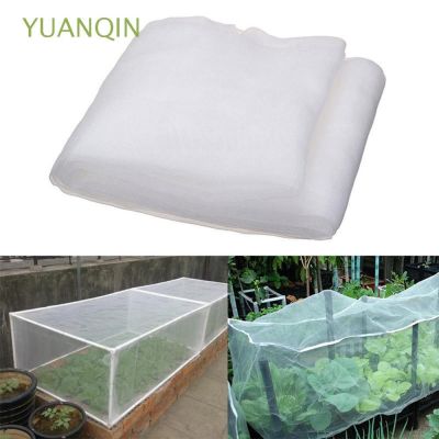 （A SHACK）❇◄ YUANQIN ตาข่ายป้องกันแมลงพืชฟาร์มสวนผักป้องกันพืชตาข่ายนกสัตว์ควบคุมศัตรูพืช