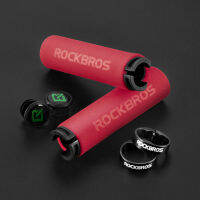 ROCKBROS Ultraight Sponge Grips ปั่นจักรยานเสือภูเขามือจับล็อคจักรยานล็อคซิลิโคนที่สำหรับมือจับนุ่มป้องกันการลื่นไถล - ดูดซับสองสไตล์