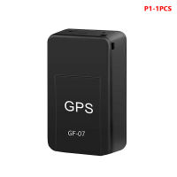 MLE เครื่องติดตาม GPS