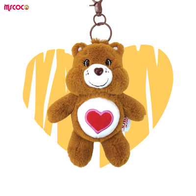 MSCOCO ของเล่นผ้ากำมะหยี่หมีจำลองน่ารักพวงกุญแจผ้ากำมะหยี่ง่ายสะดวกห้อยสำหรับห้อยกระเป๋าสะพายข้าง