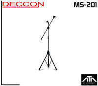 DECCON MS-201 + คอสวมไมค์ขาไมโครโฟนตั้งพื้น แบบบูม 3 ขา ปรับความสูงได้ 105-177 cm. ปรับคาวมชันของไมค์ได้ ปรับหมุนได้ทุกทิศทาง