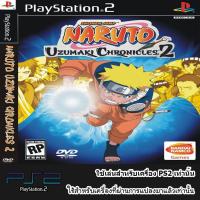 Naruto - Uzumaki Chronicles 2 (Europe)