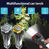 【การจัดส่งในประเทศไทย】ไฟฉายฉุกเฉิน ไฟแรง Car Safety Hammer LED Flashlight ค้อนนิรภัยพลังงานแสงอาทิตย์ กู้ภัย แบบพกพา การป้องกันภัยพิบัติ เบรกเกอร์หน้าต่าง ค้อนหนีภัยเอนกประสงค์สำหรับยานยนต์