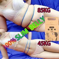 Enhanced Fat Burner Weight Loss Products for Women Man Slimming Product Slim Fat Burning Slime Diet Lose Weight Beauty Health