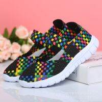 Lightweight lady elastic shoes hand woven shoes comfortable flat sole casual womens shoes