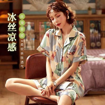Ice cool feeling silk pajamas women summer 2022 new thin model of spring and summer with short sleeves ms household to take two sets