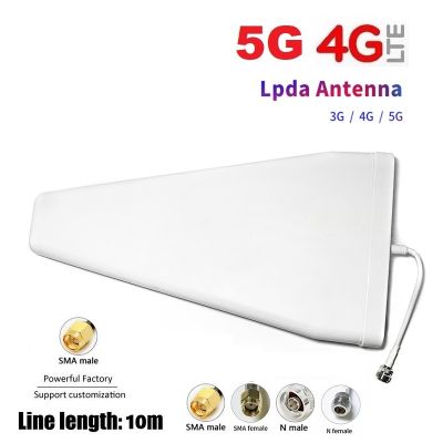 เสาอากาศ LPDA 4G 3G 28dBi Outdoor Signal Booster Antenna Outdoor 690-3700MHz