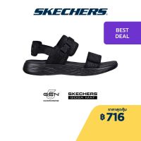 Skechers สเก็ตเชอร์ส รองเท้าแตะผู้หญิง Women On-The-GO 600 Sandals - 140775-BBK