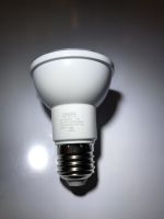 DNER  LED PAR20 High Lumen, 10W 1000 Lumen