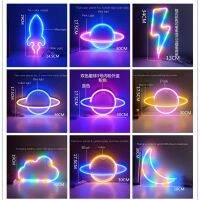 ❀№✁ Led Planet Lightning Star Moon Cloud Rainbow Rocket Shape Decoration Neon Light Decorative Wall Hanging Lamp