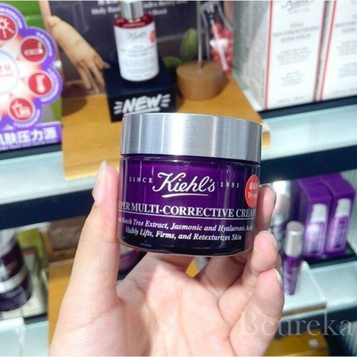Kiehl's Kiehls Super MultiCorrective Cream 50ml Supercharged 7in1