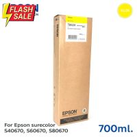 ตลับหมึกแท้ Epson Sure Color SC-S40670 / S60670 / S80670 Ink Cartridge - T8924 Yellow (C13T892400)สีเหลือง700ml. #หมึกปริ้นเตอร์  #หมึกเครื่องปริ้น hp #หมึกปริ้น   #หมึกสี #ตลับหมึก