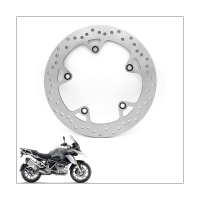 Motorcycle 275mm Rear Brake Disc for BMW R1200GS R1200 GS R1200 RS /Sport R1200RT R1200R Brake Roto Accessories Component