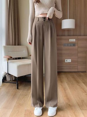 ☜● Casual high-end drape suit pants for women spring and autumn 2023 new slim straight-leg loose floor-length wide-leg pants
