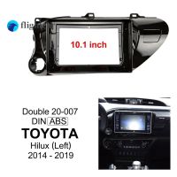 Flightcar วิทยุติดรถยนต์ Fascia สำหรับ2014-2019 Toyota Revo/ Hilux 10.1นิ้วกรอบแอนดรอยด์2Din เครื่องเล่น MP5แผงสเตอริโอ