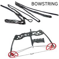 【YD】 Compound Pulley Bow Bowstring Outdoor Shooting Recurve  Fast Flight