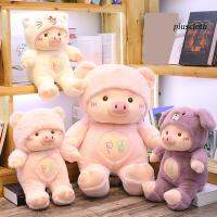 PLUFunny Pig Coplay Cats Bear Doll Plush Stuffed Toy Children Birthday Xmas Gift