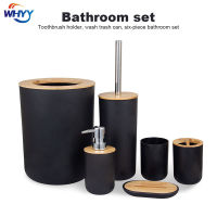 WHYY Bathroom Accessories Set Plastic Toothbrush Holder Soap Dispenser Toilet Brush Black Shower Toilet Home Decoration Supplies