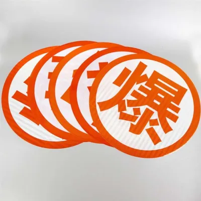 [COD] Manufacturers wholesale explosive stickers tank reflective logo vehicle identification orange belt