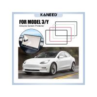 KANEED สำหรับ Tesla Model3/Y กรอบซิลิโคนฝาครอบป้องกันกันชนหน้าจอ