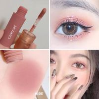 พร้อมส่ง Cappuvini อายแชโดว์สีนู้ด กันน้ำ ติดทนนาน