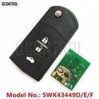 【✲High Quality✲】 xian9 ชุด Kunci Remote Mobil Qcontrol สำหรับ Mazda 5wk43449d 5wk43449e หรือ5wk43449f 433Mhz M2 Demio M3 Axela M5 Premacy M6 Atenza ไม่มีโลโก้