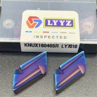 เครื่องมือกลึงคุณภาพสูง KNUX160405R LY7010 Super Hard Blue Nano Coating เครื่องมือกลึงคาร์ไบด์ภายใน KNUX160405