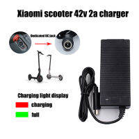 42V 2A Xiaomi Mijia ราคาต่ำสุด Charger Adapter สำหรับ M365 Ninebot Es1 Es2สกู๊ตเตอร์ไฟฟ้าอุปกรณ์เสริม Charger