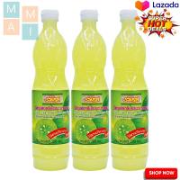 รวมรส น้ำมะนาว 700 มล. x 3 ขวด / Ruamros Lemon Juice 700 ml x 3 bottles