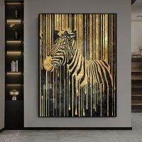 Gold Line Zebra โปสเตอร์ภาพวาดผ้าใบบทคัดย่อสัตว์พิมพ์ Tiger ภาพ Nordic Wall Art สำหรับ Room Office ตกแต่งภายใน Cuadro ใหม่0822