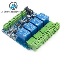 【▼Hot Sales▼】 qiwu8484716259 Modbus Rtu โมดูลรีเลย์4ทางระบบ Stm8s103แบบ Diy อินพุต4ถนน485การสื่อสาร