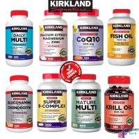 รวมวิตามิน Kirkland Signature Multivitamin / Glucosamine / Fish oil