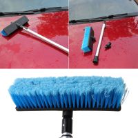 Car Flow-through Wash Brush escoping Handle Soft Cleaning Head RV Wash Trailer