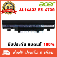 แบต แบตเตอรี่ Acer รุ่น AL14A32 แบตแท้ E5-411 E5-421G E5-431 E5-471 E5-511 E5-521 E5-531G E5-551 E5-571 E14 E15 Acer BATTERY Original