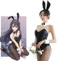 Seishun Buta Yarou Wa Bunny Girl Senpai No Yume Wo Minai Cosplay Halloween Costume For Girls Sexy Cute Bunny Faux Leather Rabbit