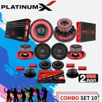 PLATINUM-X ชุดลำโพง ลำโพง 10 นิ้ว PX-SW10MV5014020R เพาเวอร์แอมป์คลาสดี + เพาเวอร์แอมป์4CH + ปรีแอมป์ + เสียงกลาง6.5" MT