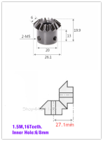 4pc 1.5M, 16Teeth Inner Hole 6/8mm Bevel Gear 90 องศาการประกบมุมเหล็ก Gears Screw Hole M5-BIANO