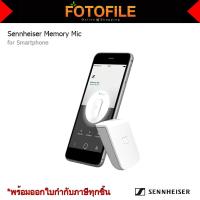 Sennheiser Memory Mic for Smartphone by FOTOFILE