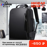 BOPAI Mens Backpack 15.6 Inch Laptop Bagpack Black Expandable Mochila for Man USB Charging Male Travel Nylon Rucksacks