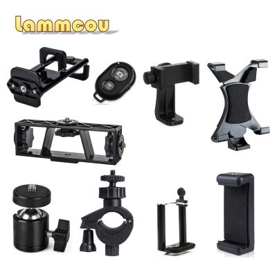 Lammcou Photography Accessories Ballhead Mount Tablet Holder for Smartphone