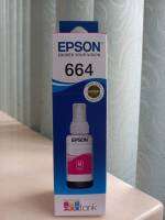 EPSON T664300 M สีม่วงแดง 70cc. แท้ศูนย์ของใหม่คุณภาพ100%ใช้กับเครื่องพิมพ์ Epson L100/ 110/ 120/ 200/ 210/ 220/ 300/ 310/ 350/ 355/ 360/ 365/ 380/ 385/ 455/ 485/ 550/ 555/ 565/ 1300 (Tank)