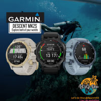 Garmin Descent MK2S - Dive Computers - นาฬิกาดำน้ำ ไดฟ์คอม - รุ่นล่าสุดจาก Garmin