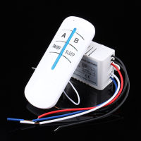 Led Light Lamp 180‑240V 2 Way ON/OFF Digital RF Remote Control Switch Wireless