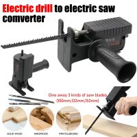 Reciprocating Saw Adapter Electric Drill To Electric Saw Screwdriver Conversion Head for Wood Metal Cutting Tool with Saw Blade