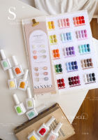 SANMO Nail 92 สี หัวใจ พร้อมส่ง สีทาเล็บชุดที่เหมาสำหรับเปิดร้านชุดสีเจลร้านทำเล็บชุดสีเจลเล็บเจล+ทุกชุด พิเศษแถมเบส ท๊อป และช