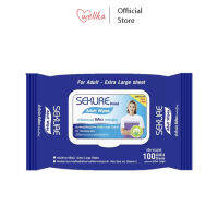 Sekure ซีเคียว ผ้าเช้คผิว สำหรับผู้ใหญ่ ขนาดแผ่นใหญ่พิเศษ ปริมาณสุทธิ 100 แผ่น