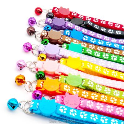 [HOT!] 24pcs Pet dog Paw Collar Cute New small pets Accessories Wholesale Kitty Collars with safety Cat Designed Buckle Colorful Bells