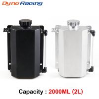 Universal 2L Alloy Engine Oil Fuel Gas Catch Can Breather Tank Bottle Coolant Radiator Overflow Tank