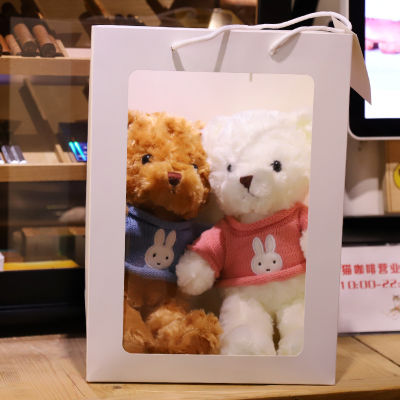 [COD] ตุ๊กตาหมีคู่ตุ๊กตาหมีของเล่นตุ๊กตาของขวัญสำหรับเพื่อนชายและหญิงตุ๊กตาหมีกอดน่ารัก